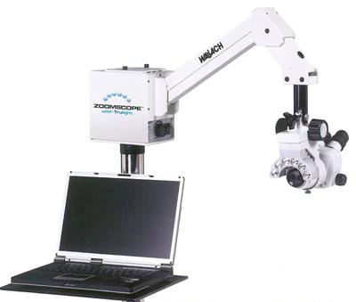ZoomScope with Trulight Colposcope from Wallach