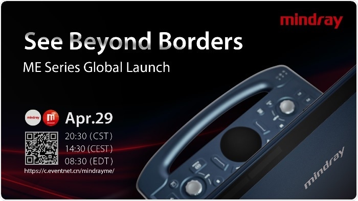 See Beyond Border you