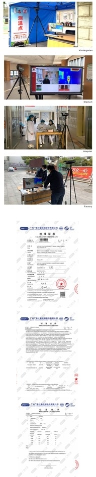 Firetinas thermal scanner breaks the track record in measuring body temperature Firetinas thermal scanner breaks the track record in measuring body temperature