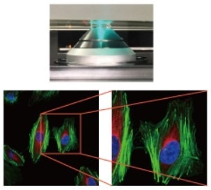 CellVoyager CV8000: For cell-based assay screening