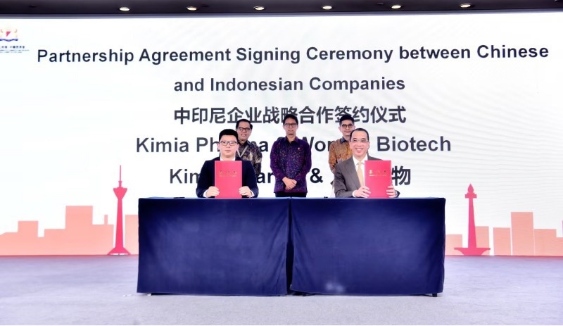 Cooperation agreement | Joint efforts from Wondfo & KIMIA FARMA